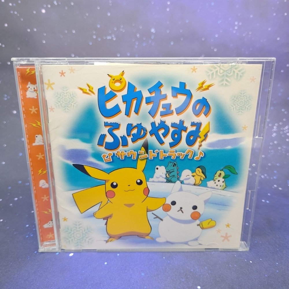 Pokemon Pikachu's Winter Vacation Holiday 2000 Soundtrack CD Japanese US SELLER